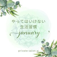 画像1284