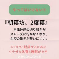 画像1285