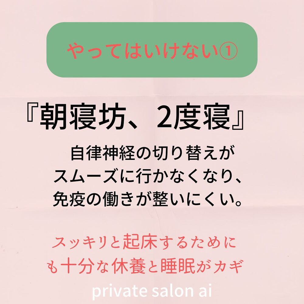 画像1285