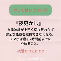 画像1286