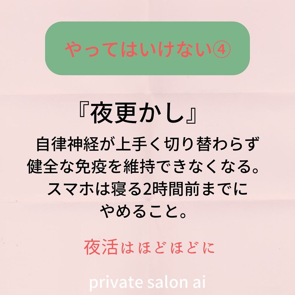 画像1286