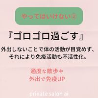 画像1287