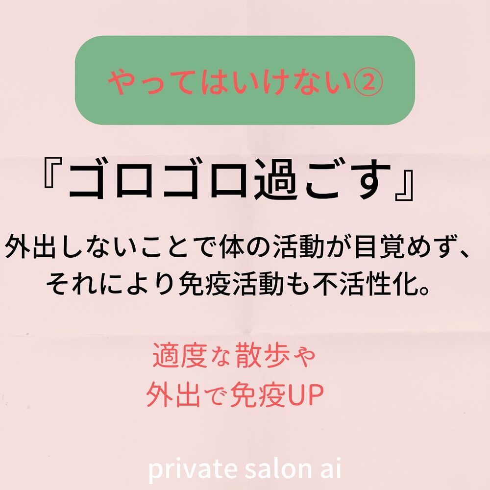 画像1287