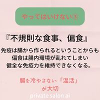 画像1288