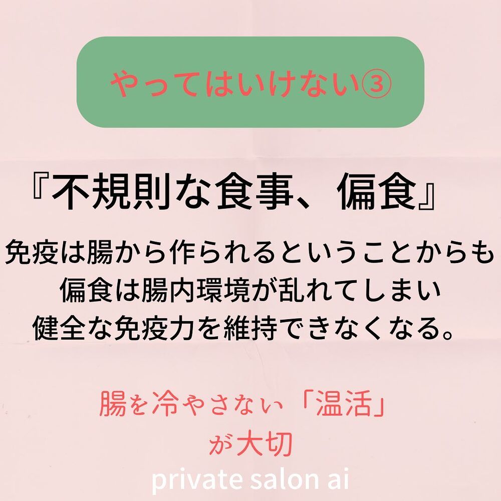 画像1288