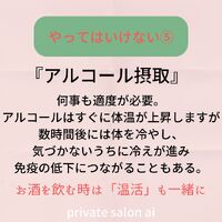 画像1289