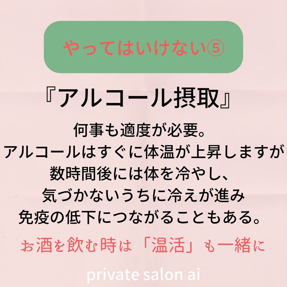 画像1289