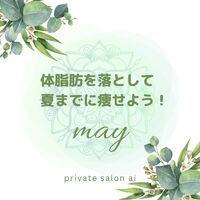 画像1469
