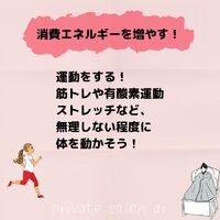 画像1472
