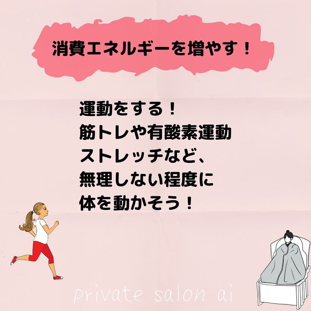 画像1472
