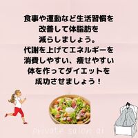 画像1473