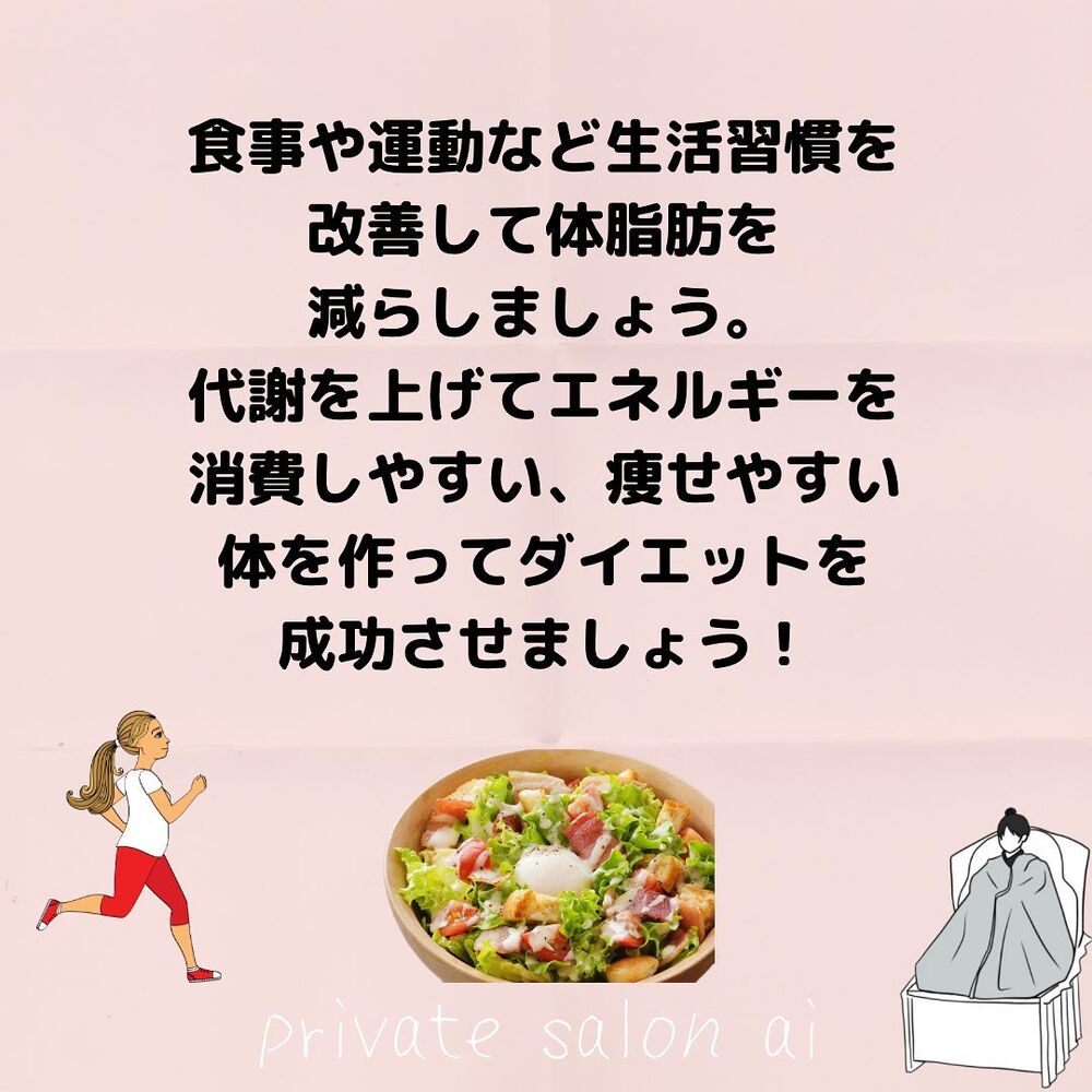 画像1473