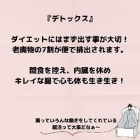 画像1497