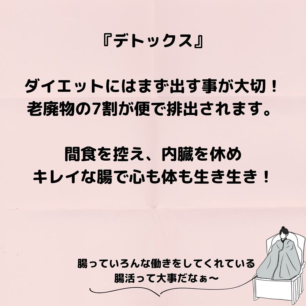 画像1497