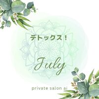 画像1510