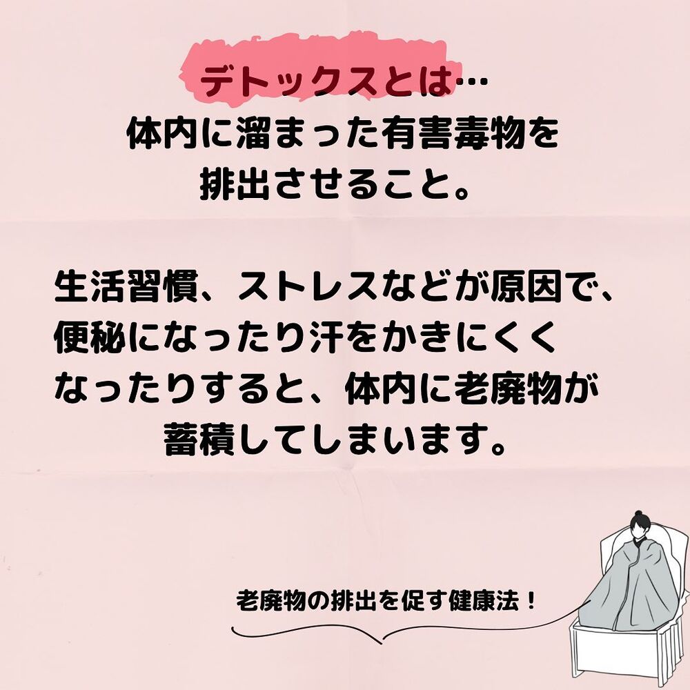 画像1511