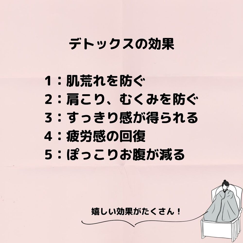 画像1512