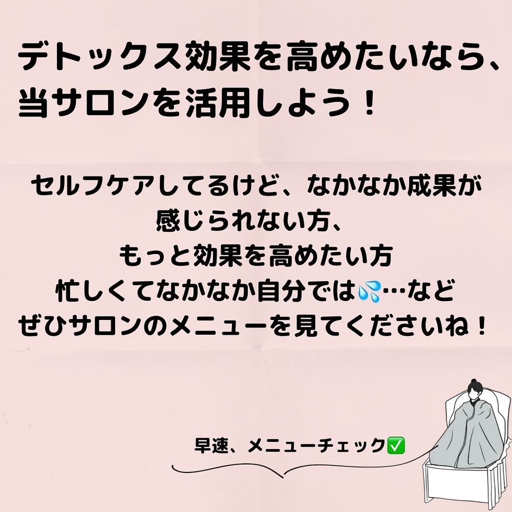 画像1516