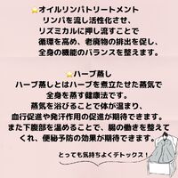 画像1517