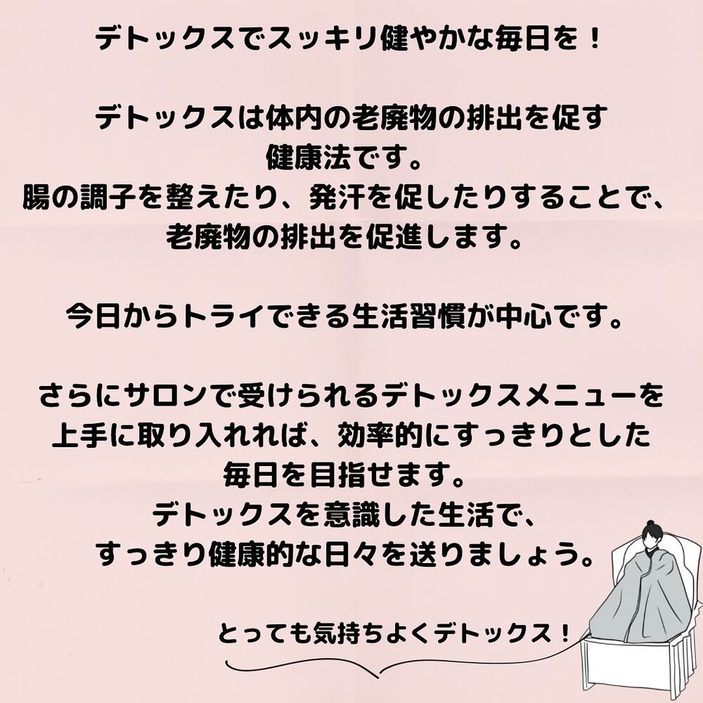 画像1518