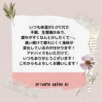 画像1537
