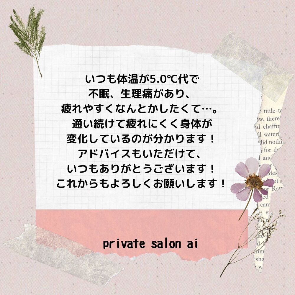 画像1537