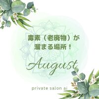 画像1539