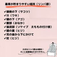 画像1540