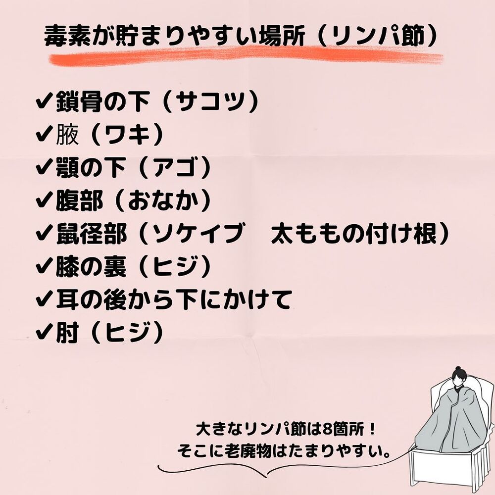画像1540