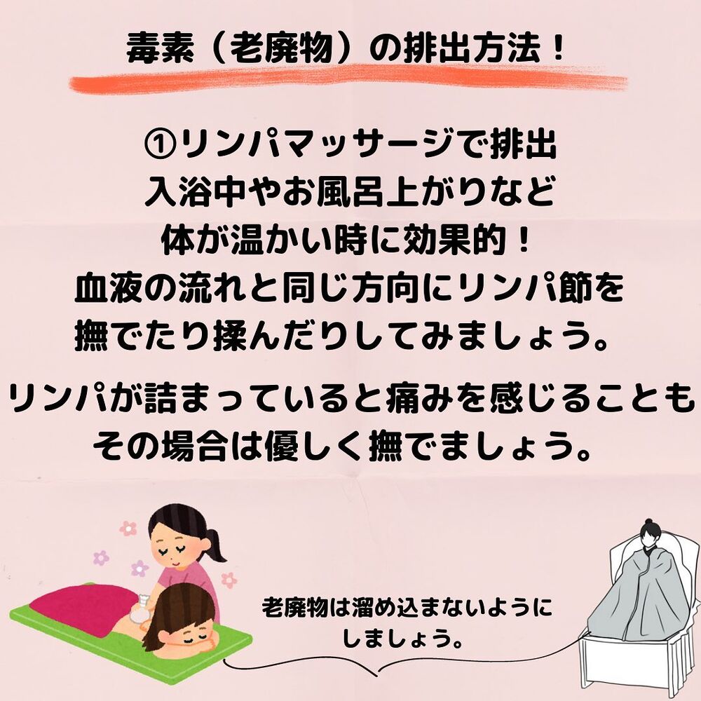 画像1542