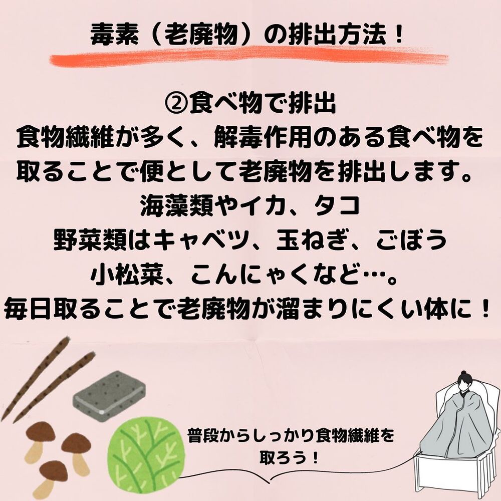 画像1543