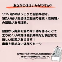 画像1545