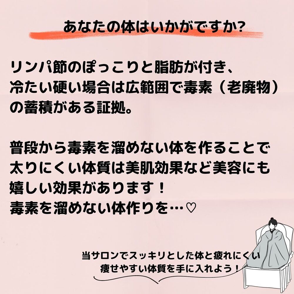 画像1545