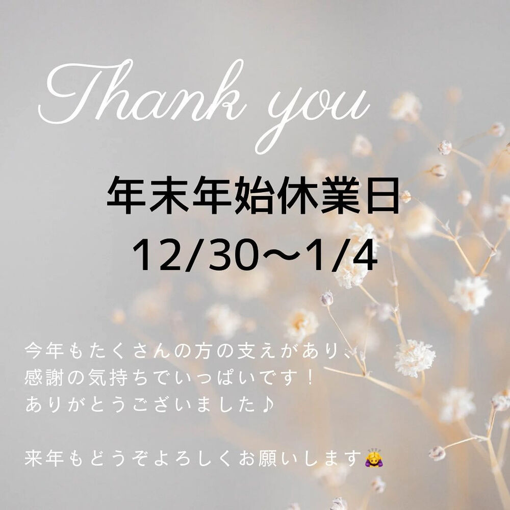 画像1567